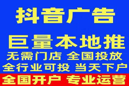百度推广代理助力企业拓展市场案例